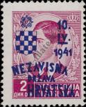 Stamp Croatia Catalog number: 28