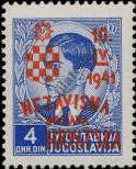 Stamp Croatia Catalog number: 30