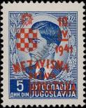 Stamp Croatia Catalog number: 31