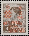 Stamp Croatia Catalog number: 34