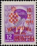 Stamp Croatia Catalog number: 35