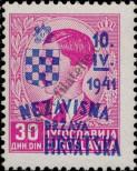 Stamp Croatia Catalog number: 38