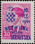 Stamp Croatia Catalog number: 38