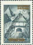 Stamp Croatia Catalog number: 39/A