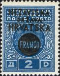 Stamp Croatia Catalog number: 44
