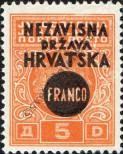 Stamp Croatia Catalog number: 45