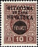 Stamp Croatia Catalog number: 46