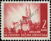 Stamp Croatia Catalog number: 52