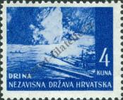 Stamp Croatia Catalog number: 54