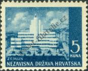 Stamp Croatia Catalog number: 56