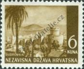 Stamp Croatia Catalog number: 57
