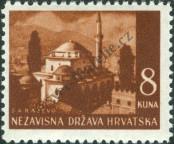 Stamp Croatia Catalog number: 59