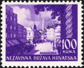 Stamp Croatia Catalog number: 65