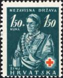 Stamp Croatia Catalog number: 66