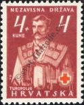 Stamp Croatia Catalog number: 68