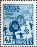 Stamp Croatia Catalog number: 69