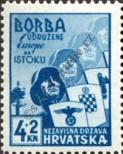 Stamp Croatia Catalog number: 69
