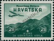 Stamp Croatia Catalog number: 71