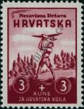 Stamp Croatia Catalog number: 72