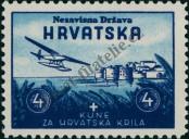 Stamp Croatia Catalog number: 73