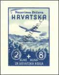 Stamp Croatia Catalog number: 74