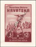 Stamp Croatia Catalog number: 75