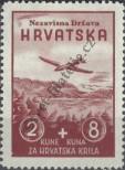 Stamp Croatia Catalog number: 76