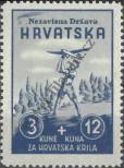 Stamp Croatia Catalog number: 77