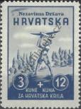 Stamp Croatia Catalog number: 77
