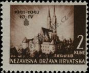 Stamp Croatia Catalog number: 78