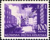 Stamp Croatia Catalog number: 81