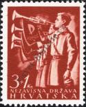 Stamp Croatia Catalog number: 83