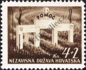 Stamp Croatia Catalog number: 84