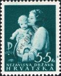 Stamp Croatia Catalog number: 85