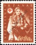 Stamp Croatia Catalog number: 86