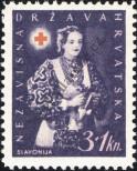 Stamp Croatia Catalog number: 87