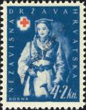 Stamp Croatia Catalog number: 88
