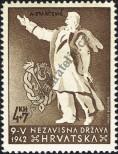 Stamp Croatia Catalog number: 92