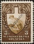 Stamp Croatia Catalog number: 95