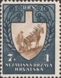 Stamp Croatia Catalog number: 96