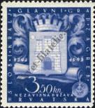 Stamp Croatia Catalog number: 97