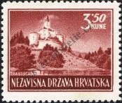 Stamp Croatia Catalog number: 98/A