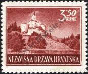 Stamp Croatia Catalog number: 98/A