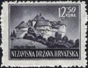 Stamp Croatia Catalog number: 99/A