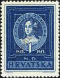 Stamp Croatia Catalog number: 103
