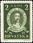 Stamp Croatia Catalog number: 104