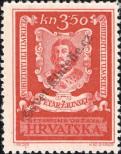Stamp Croatia Catalog number: 105