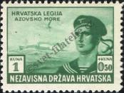 Stamp Croatia Catalog number: 107