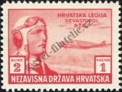 Stamp Croatia Catalog number: 108