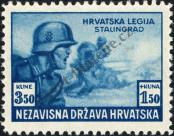 Stamp Croatia Catalog number: 109
